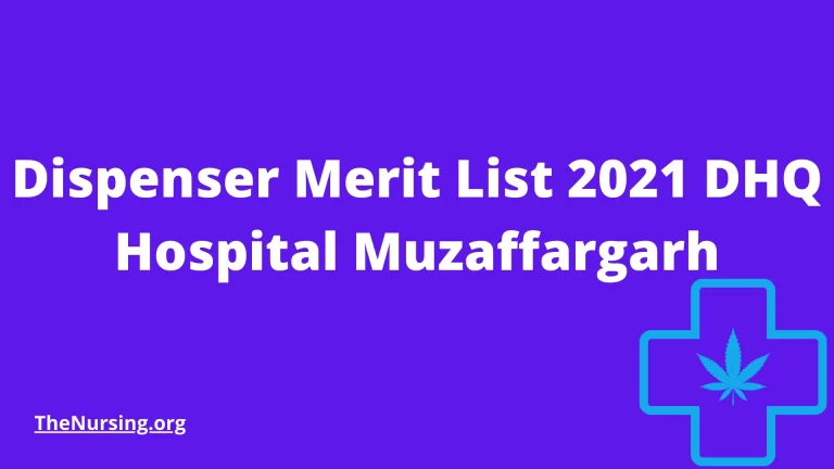 Dispenser Merit List 2021 DHQ Hospital Muzaffargarh