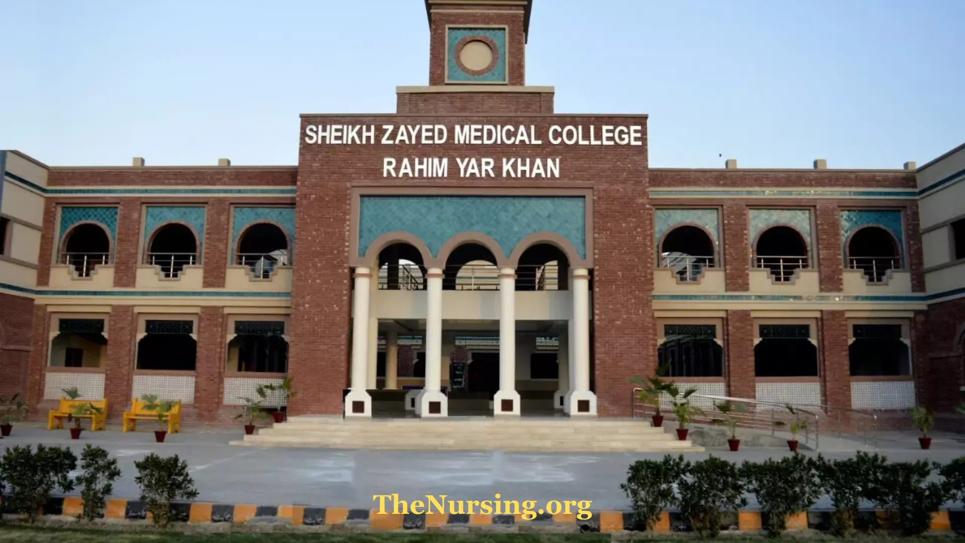 Allied-Health-Sciences-Admissions-2022-Sheikh-Zaid-Medical-College-Rahim-Yar-Khan
