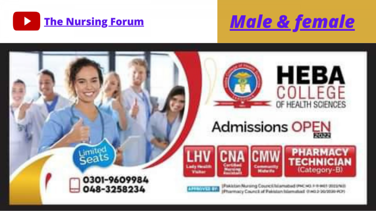 LHV, CNA, and CMW Admissions 2022 Open at Heba College of Health Sciences, Sargodha